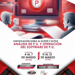 ANÁLISIS DE P.U Y OPERACIÓN DE SOFTWARE P.U
